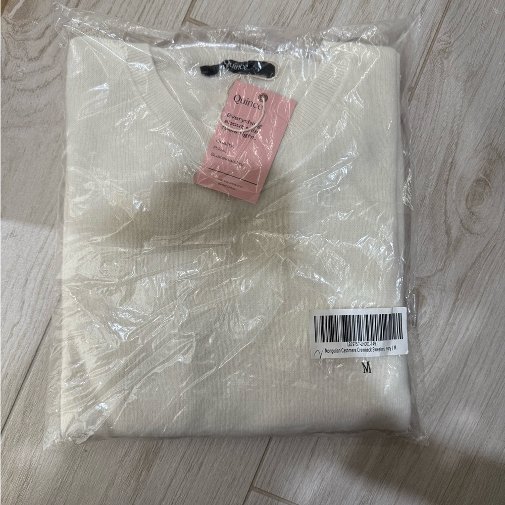 Cream Sweater